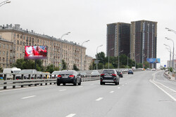 Фотография рекламного носителя, тип: Билборд 3x6, адрес: Рязанский пр-т., д.31, Москва, Россия. Сторона Б1 №525979