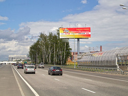 Фотография рекламного носителя, тип: Суперсайт 4x12, адрес: Калужское ш., 100м до съезда на дублер к Коммунарка п., Московская область, Россия. Сторона A №82033