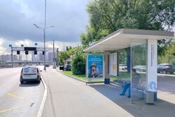 Фотография рекламного носителя, тип: Остановка 1.8x1.2, адрес: Аминьевское ш., д.3а, Москва, Россия. Сторона А №923126