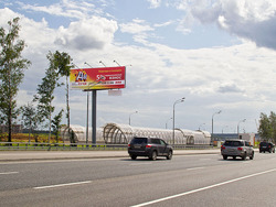 Фотография рекламного носителя, тип: Суперсайт 4x12, адрес: Калужское ш., 100м до съезда на дублер к Коммунарка п., Московская область, Россия. Сторона B №82034