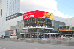 Фотография рекламного носителя, тип: Медиафасад, адрес: Михаила Нагибина пр-т., д.32д/2, Ростов-на-Дону, Ростовская область, Россия. Сторона A1-А10 №782253